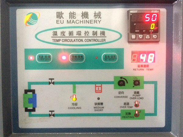 高溫油溫機噴油排氣操作方法